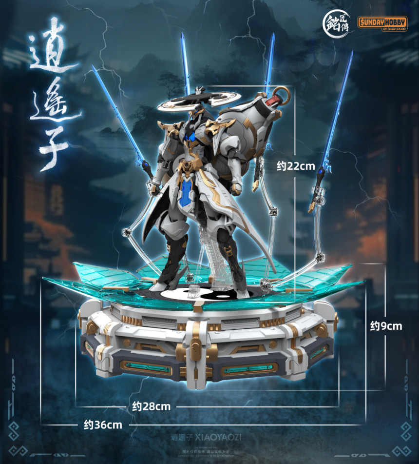 ������ �ҿ��� [11���԰��Ϸ�][6976342690039]