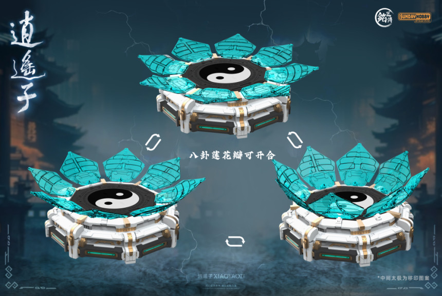 ������ �ҿ��� [11���԰��Ϸ�][6976342690039]