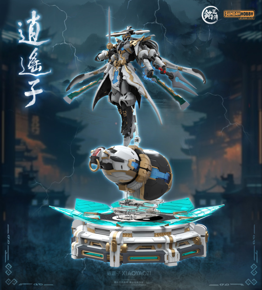 ������ �ҿ��� [11���԰��Ϸ�][6976342690039]