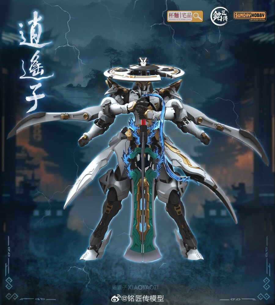 ������ �ҿ��� [11���԰��Ϸ�][6976342690039]