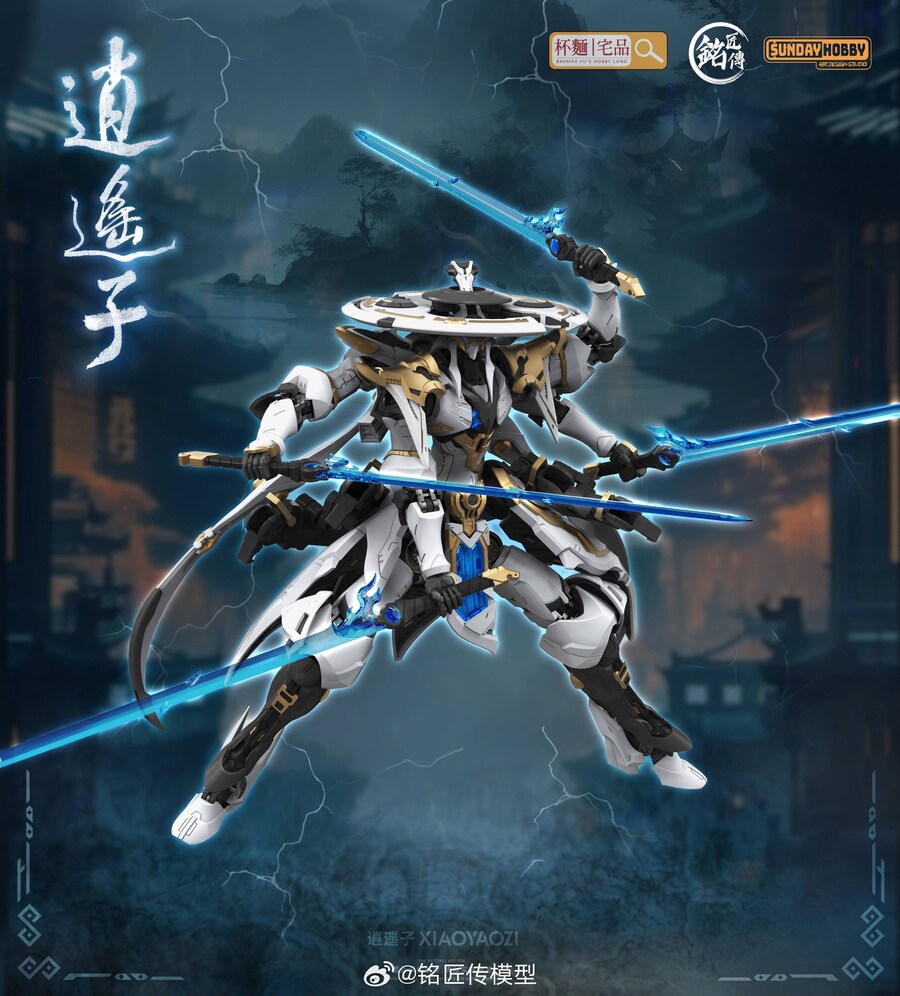 ������ �ҿ��� [11���԰��Ϸ�][6976342690039]