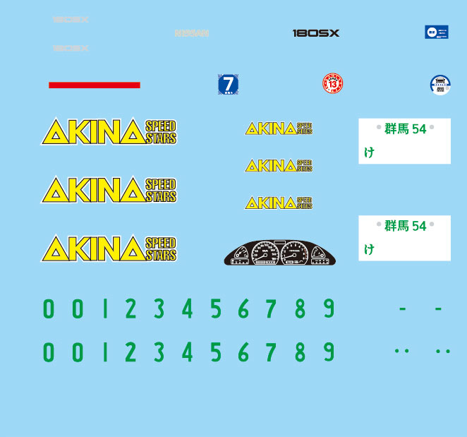 1/24 �̴ϼ�D �ø��� No.007 180SX ���� [6���԰��Ϸ�] [4968728183954]