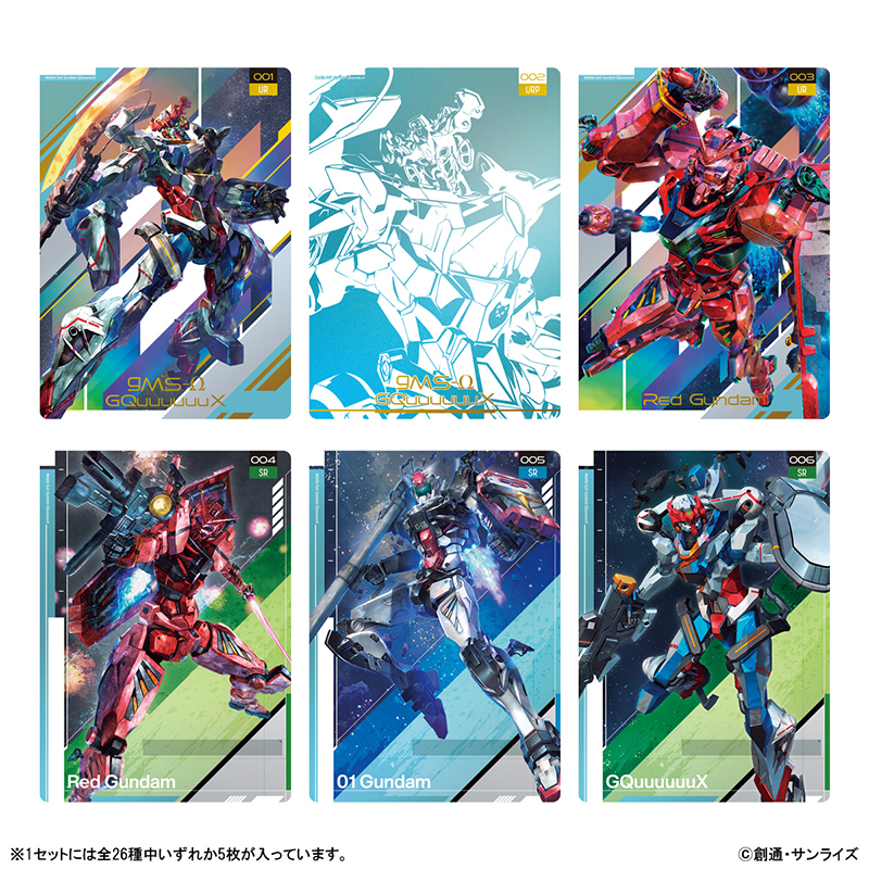 �Ǵ� ī�� �ݷ��� �⵿���� �Ǵ� �����ǽ�(1�ڽ�20��) [6���԰��Ϸ�] [4582769865107]