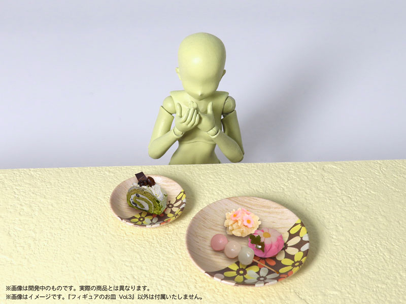 [��������] 1/12 �ǱԾ��� ���� Vol.3 [6���԰��Ϸ�] [4580614271783]