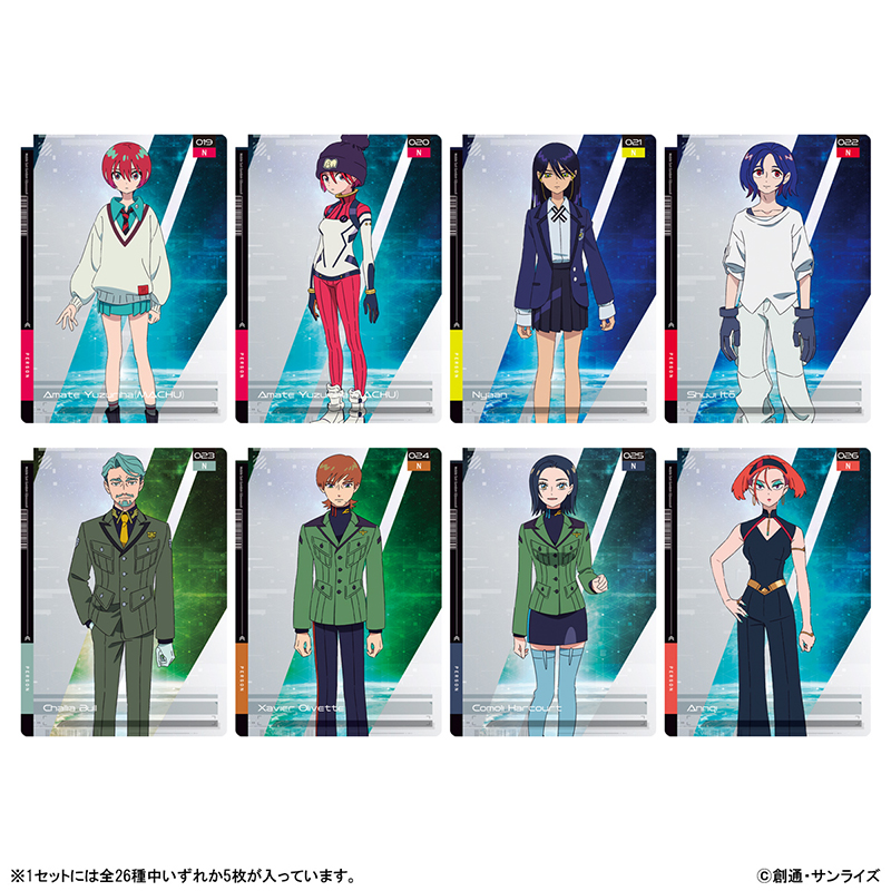 �Ǵ� ī�� �ݷ��� �⵿���� �Ǵ� �����ǽ�(1�ڽ�20��) [6���԰��Ϸ�] [4582769865107]