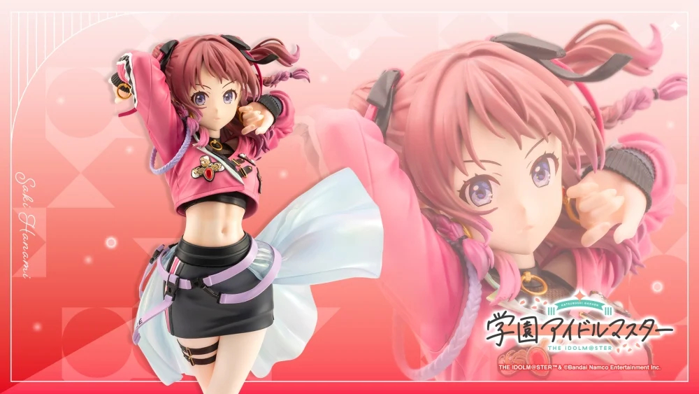 1/7 �п� ���̵� ������ - �ϳ��� ��Ű -������ ���� ����- [4934054067107]