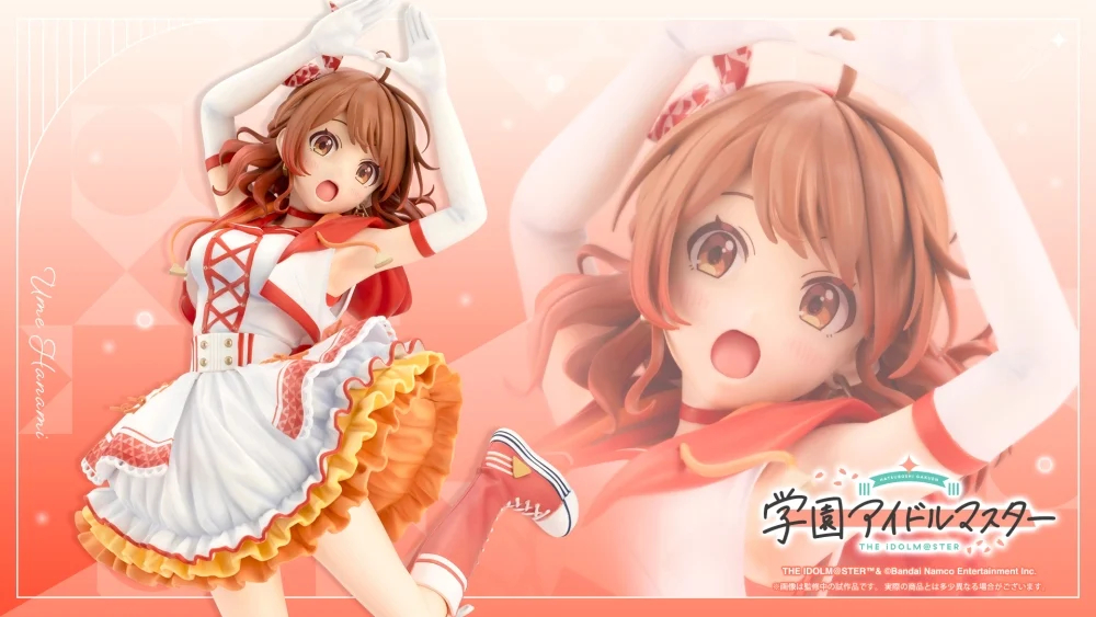 1/7 �п� ���̵� ������ - �ϳ��� ��� -�Ѹ� ���̽���- [4934054067107]