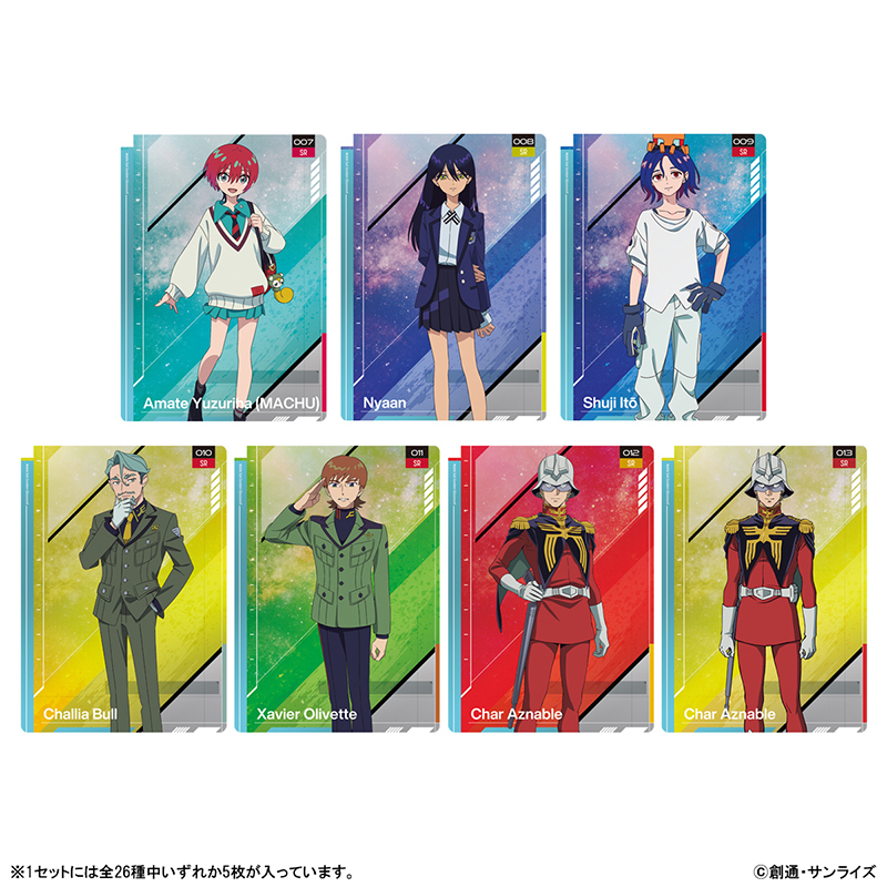 �Ǵ� ī�� �ݷ��� �⵿���� �Ǵ� �����ǽ�(1�ڽ�20��) [6���԰��Ϸ�] [4582769865107]