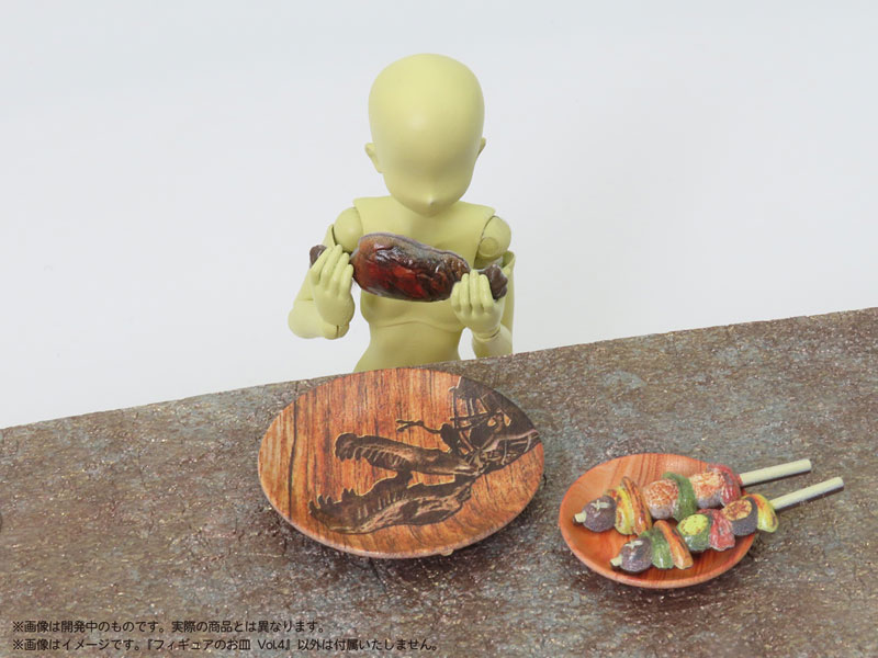 [��������] 1/12 �ǱԾ��� ���� Vol.4 [6���԰��Ϸ�] [4580614271790]