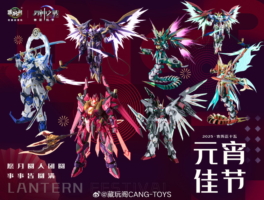 ������� ���� [2���԰��Ϸ�] [6978131037124] 