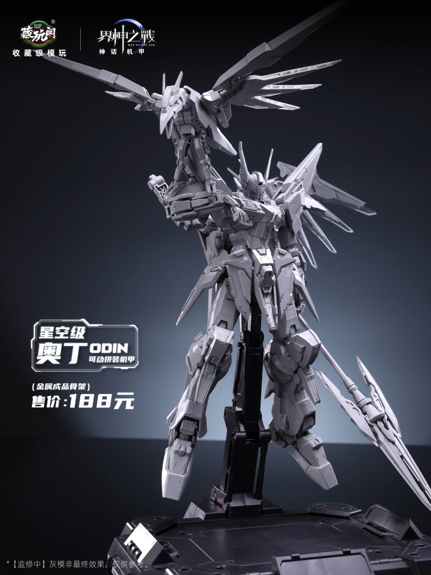 ������� ���� [2���԰��Ϸ�] [6978131037124] 