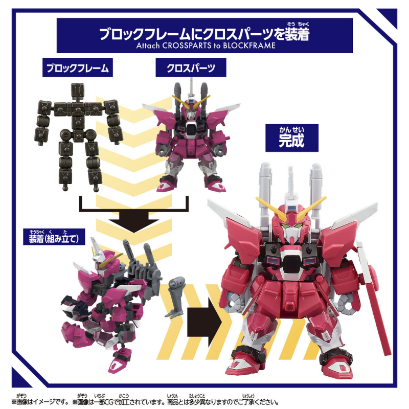 [����ũ�ν�] ���Ǵ�Ʈ ����Ƽ�� �Ǵ� 2�� [6���԰��Ϸ�] [4582769795244]