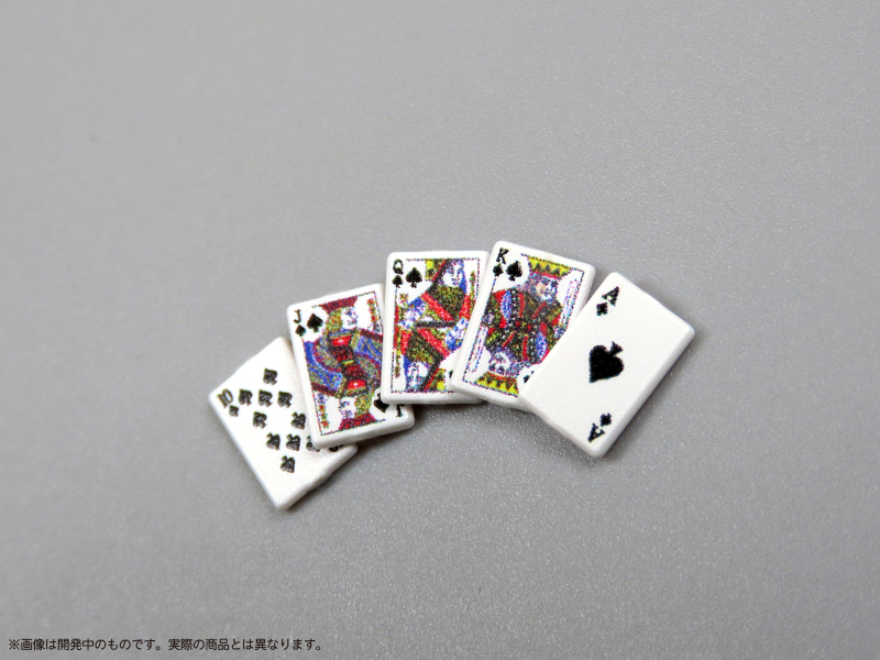 [��������] �ǱԾ��� ���� Ʈ���� [11���԰��Ϸ�] [4580614271981]