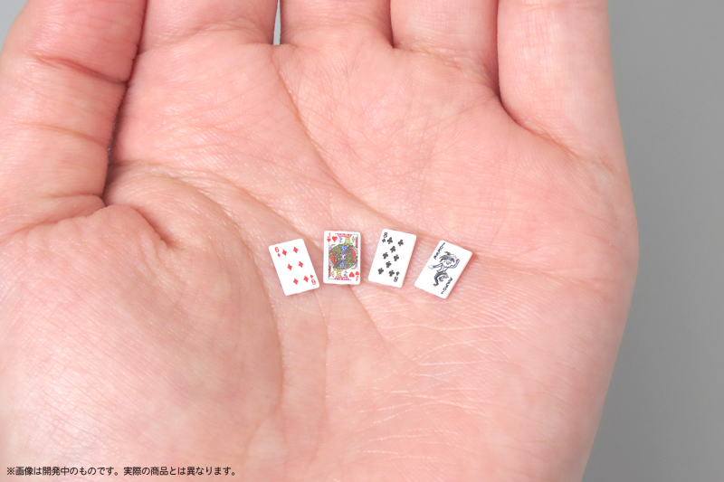 [��������] �ǱԾ��� ���� Ʈ���� [11���԰��Ϸ�] [4580614271981]