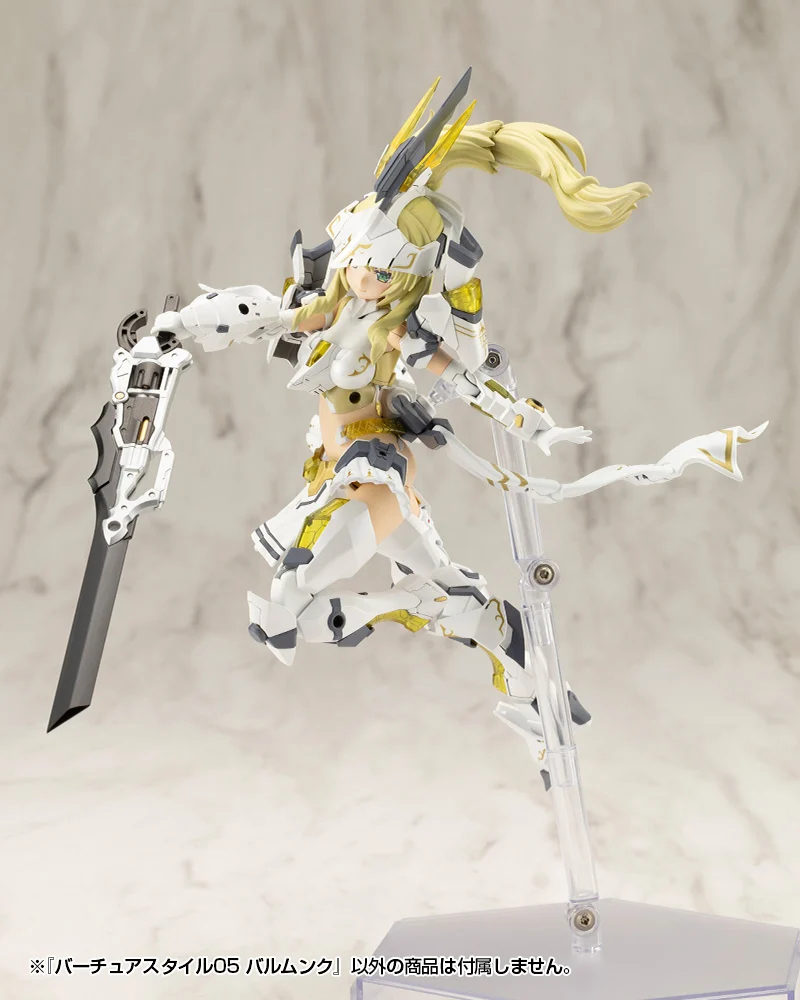 [M.S.G] ����Ÿ��05 �߹�ũ [3���԰��Ϸ�] [4934054058570]