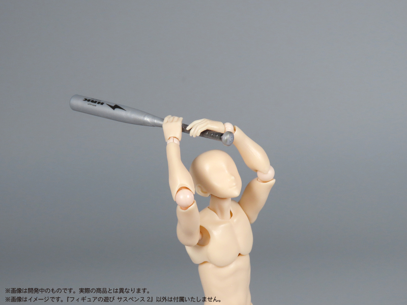 [��������] �ǱԾ��� ���� �����潺2 [3���԰��Ϸ�] [4580614271943]