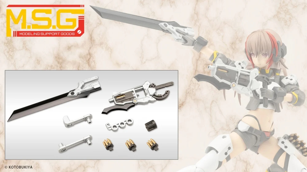 [M.S.G] ����Ÿ��05 �߹�ũ [3���԰��Ϸ�] [4934054058570]