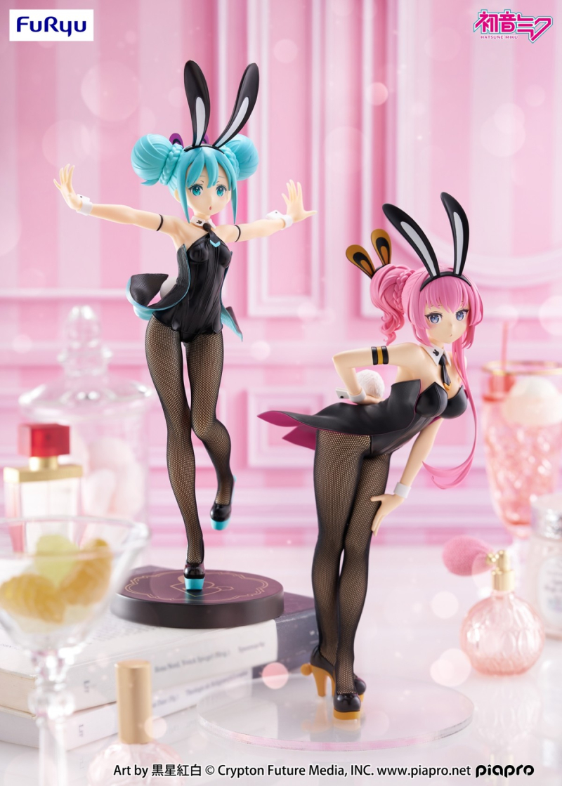 [��ǰ�ǱԾ�] �ޱ����� ��ī Bicute �ٴ� �ǱԾ� [12���԰��Ϸ�] [4582702296906]