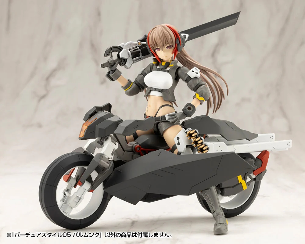 [M.S.G] ����Ÿ��05 �߹�ũ [3���԰��Ϸ�] [4934054058570]