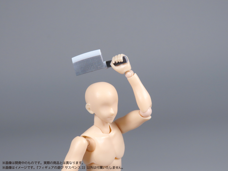 [��������] �ǱԾ��� ���� �����潺2 [3���԰��Ϸ�] [4580614271943]