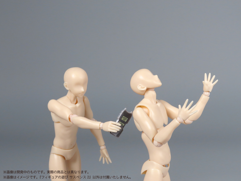 [��������] �ǱԾ��� ���� �����潺2 [3���԰��Ϸ�] [4580614271943]