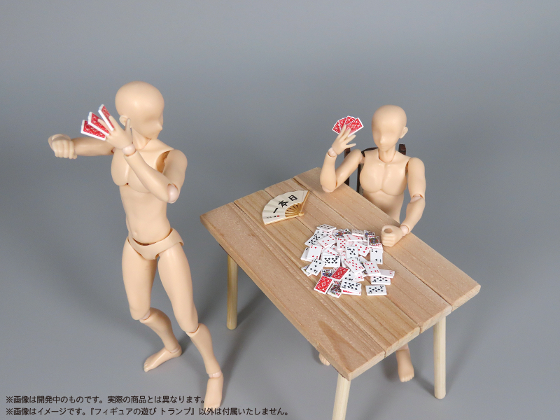 [��������] �ǱԾ��� ���� Ʈ���� [11���԰��Ϸ�] [4580614271981]