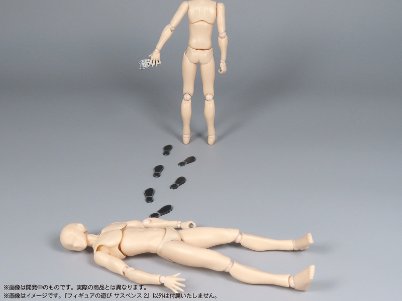 [��������] �ǱԾ��� ���� �����潺2 [3���԰��Ϸ�] [4580614271943]