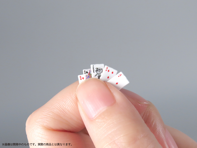 [��������] �ǱԾ��� ���� Ʈ���� [11���԰��Ϸ�] [4580614271981]