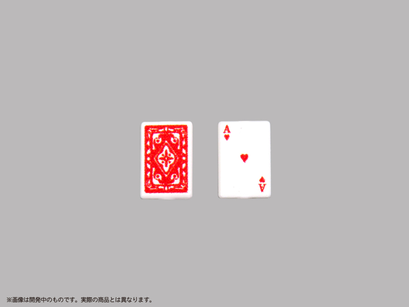 [��������] �ǱԾ��� ���� Ʈ���� [11���԰��Ϸ�] [4580614271981]