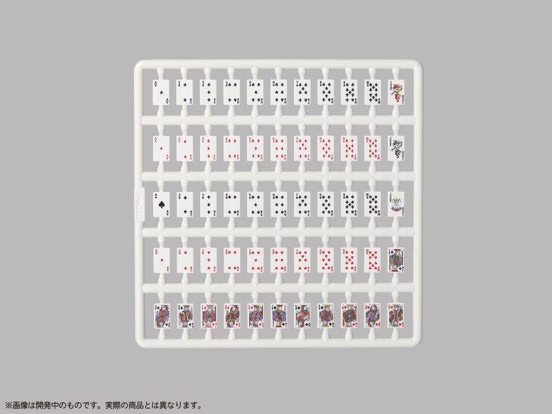 [��������] �ǱԾ��� ���� Ʈ���� [11���԰��Ϸ�] [4580614271981]