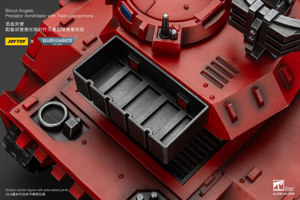 1/18 ���ظ� - ������ ���� �������� ����������� with Ʈ�� ��ĳ�� [3���԰��Ϸ�] [6927054401499]