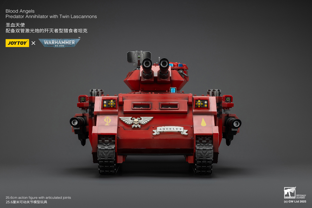 1/18 ���ظ� - ������ ���� �������� ����������� with Ʈ�� ��ĳ�� [3���԰��Ϸ�] [6927054401499]