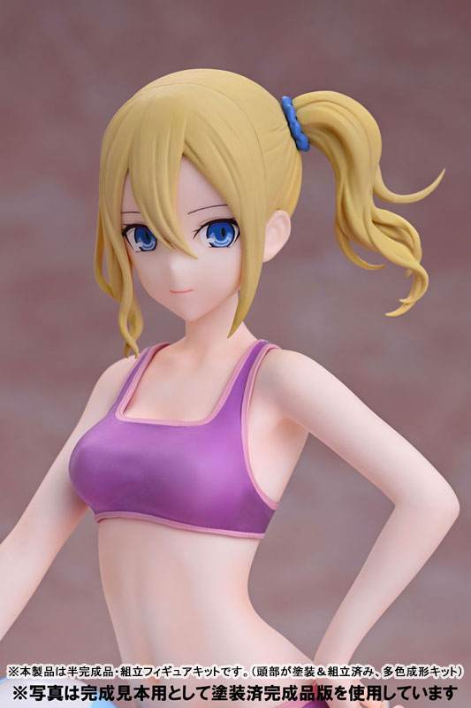 1/8 ����� �������� ī���ߴ��� ����ް� �;� - �Ͼ߻�ī ���� ���� ���� [3���԰��Ϸ�] [4573480000748]