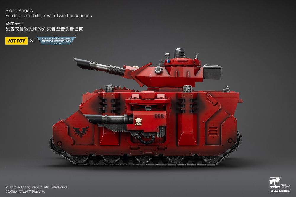 1/18 ���ظ� - ������ ���� �������� ����������� with Ʈ�� ��ĳ�� [3���԰��Ϸ�] [6927054401499]