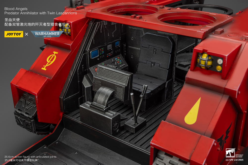 1/18 ���ظ� - ������ ���� �������� ����������� with Ʈ�� ��ĳ�� [3���԰��Ϸ�] [6927054401499]