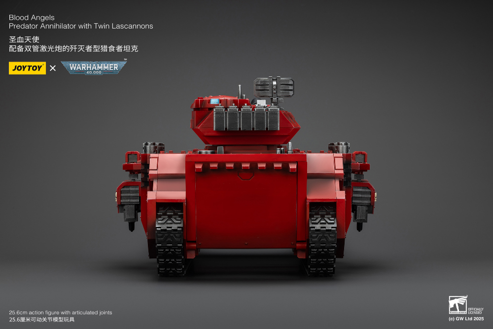 1/18 ���ظ� - ������ ���� �������� ����������� with Ʈ�� ��ĳ�� [3���԰��Ϸ�] [6927054401499]