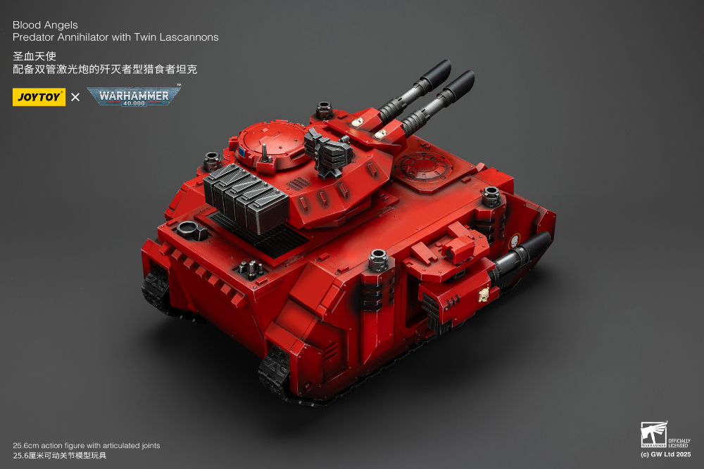 1/18 ���ظ� - ������ ���� �������� ����������� with Ʈ�� ��ĳ�� [3���԰��Ϸ�] [6927054401499]