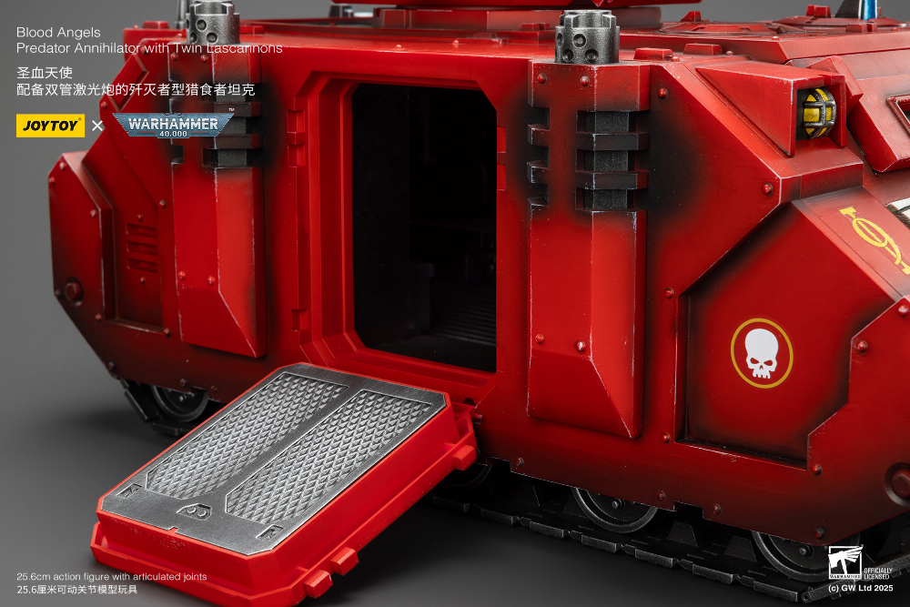 1/18 ���ظ� - ������ ���� �������� ����������� with Ʈ�� ��ĳ�� [3���԰��Ϸ�] [6927054401499]