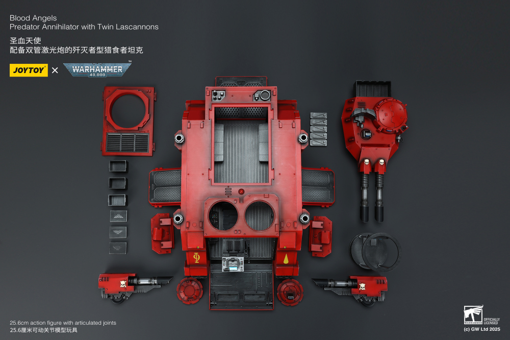 1/18 ���ظ� - ������ ���� �������� ����������� with Ʈ�� ��ĳ�� [3���԰��Ϸ�] [6927054401499]