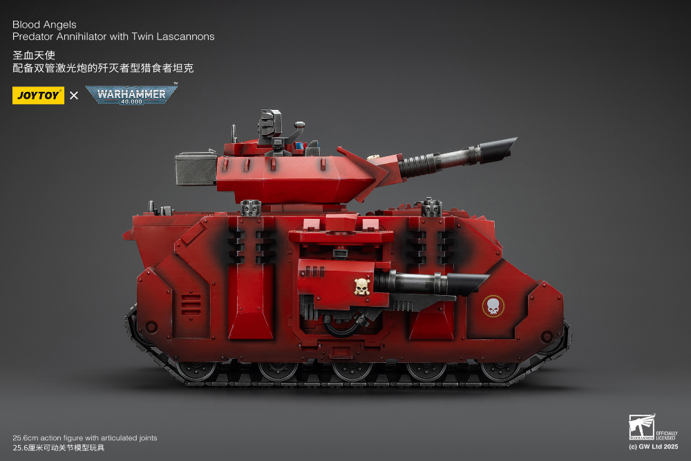 1/18 ���ظ� - ������ ���� �������� ����������� with Ʈ�� ��ĳ�� [3���԰��Ϸ�] [6927054401499]