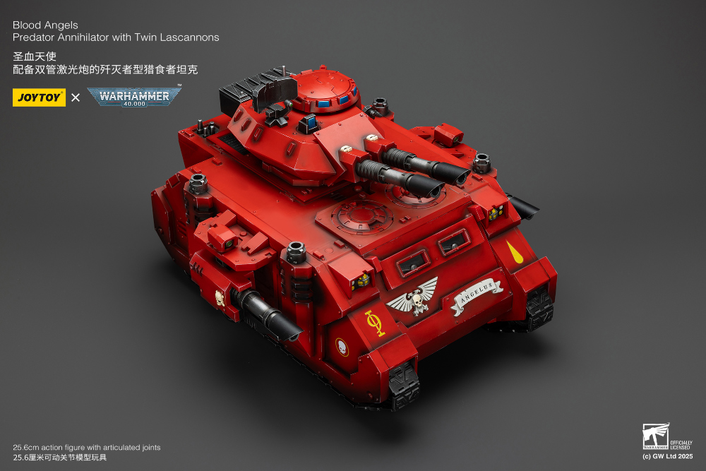 1/18 ���ظ� - ������ ���� �������� ����������� with Ʈ�� ��ĳ�� [3���԰��Ϸ�] [6927054401499]