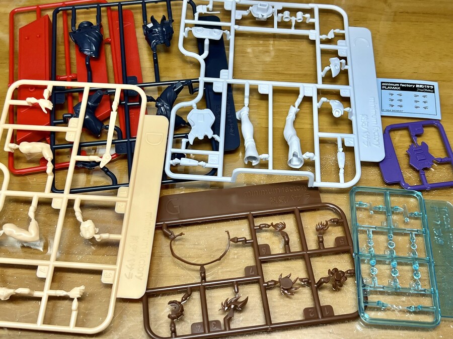 [PLAMAX] MF-89 �̴ϸ� ���丮 ��ũ�ν�7 - ��Ű �ٻ�� [8���԰��Ϸ�] [4545784014400]