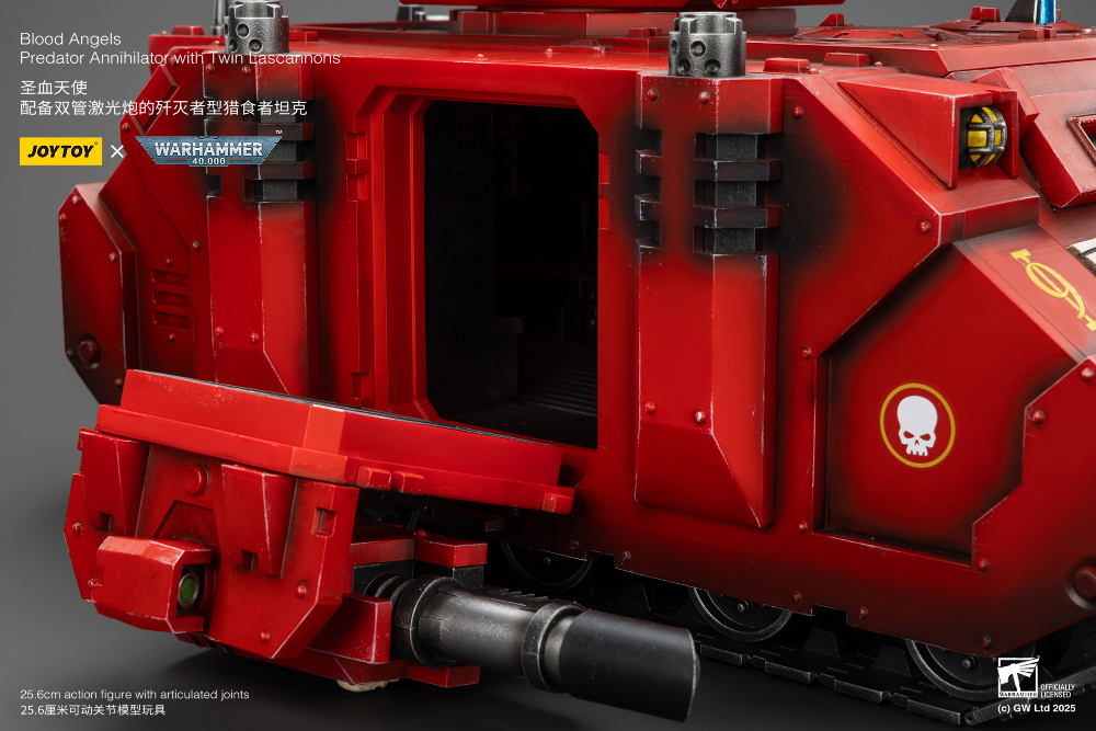 1/18 ���ظ� - ������ ���� �������� ����������� with Ʈ�� ��ĳ�� [3���԰��Ϸ�] [6927054401499]