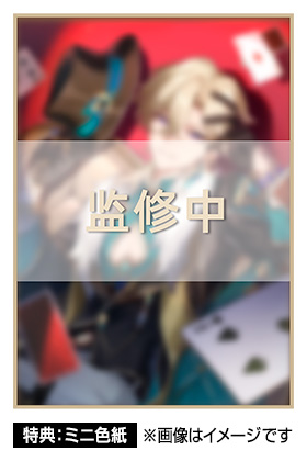  1/7 �ر�:��Ÿ���� - ��� [4560228207774]