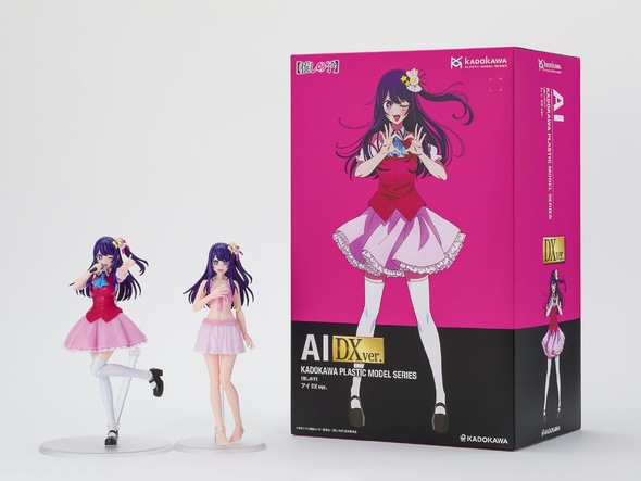 ī��ī�� �ö�ƽ �� �ø��� �־��� ���� - ȣ�ó� ���� DX ���� [6���԰��Ϸ�] [4942330330258]