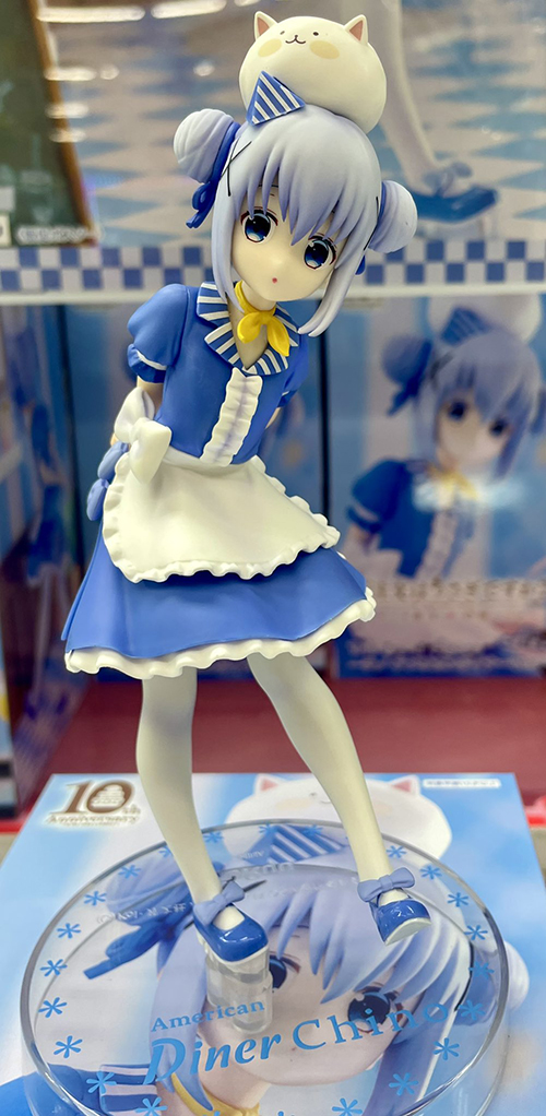 [��ǰ�ǱԾ�] �ֹ��� �䳢�Դϱ� Trio Try iT ī�Ŀ� ġ�� �Ƹ޸�ĭ ���̳� ���� [6���԰��Ϸ�][4582702284538]