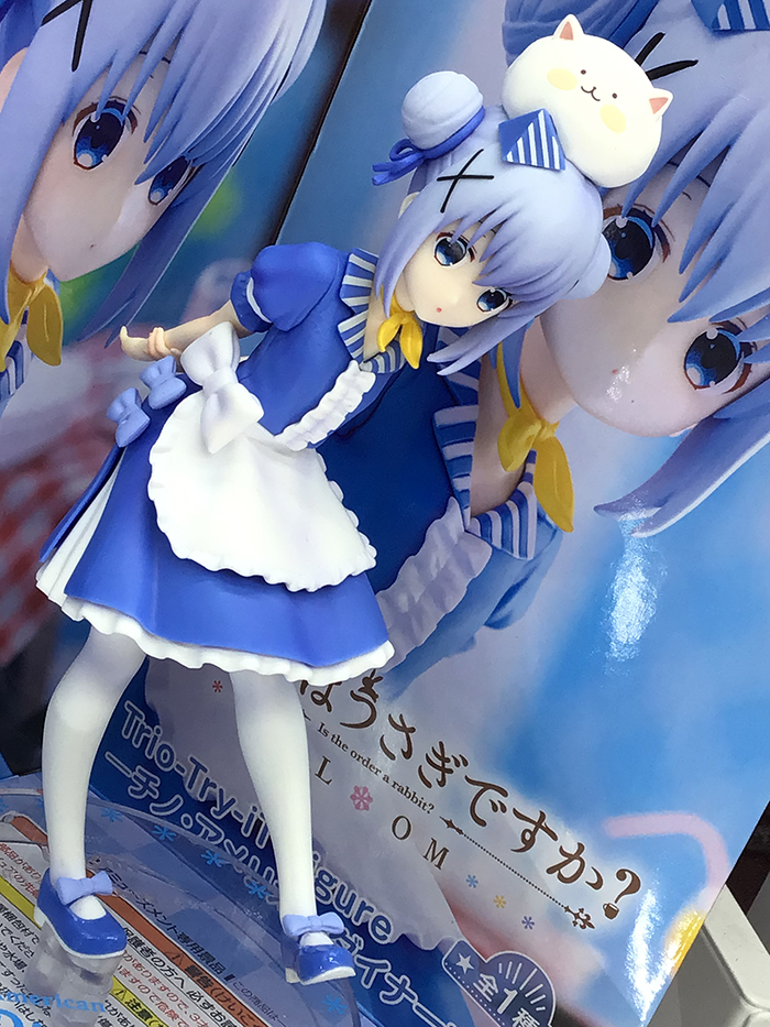 [��ǰ�ǱԾ�] �ֹ��� �䳢�Դϱ� Trio Try iT ī�Ŀ� ġ�� �Ƹ޸�ĭ ���̳� ���� [6���԰��Ϸ�][4582702284538]