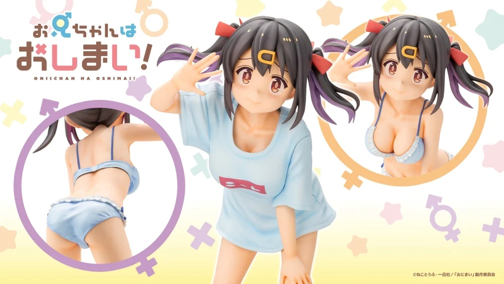 1/6 ������ �� - ���߸� ���ϸ� ��Ʈ Ƽ���� ���� [12���԰��Ϸ�] [4934054062072]