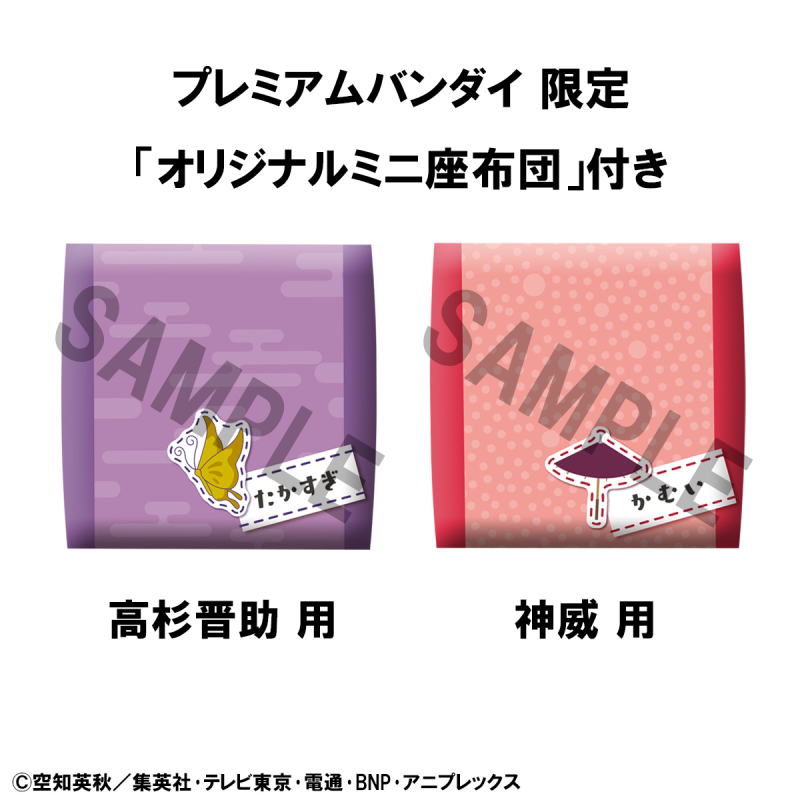 [���] ��ȥ - Ÿī���� �Ž���/ī���� [12���԰��Ϸ�] [4535123845154]