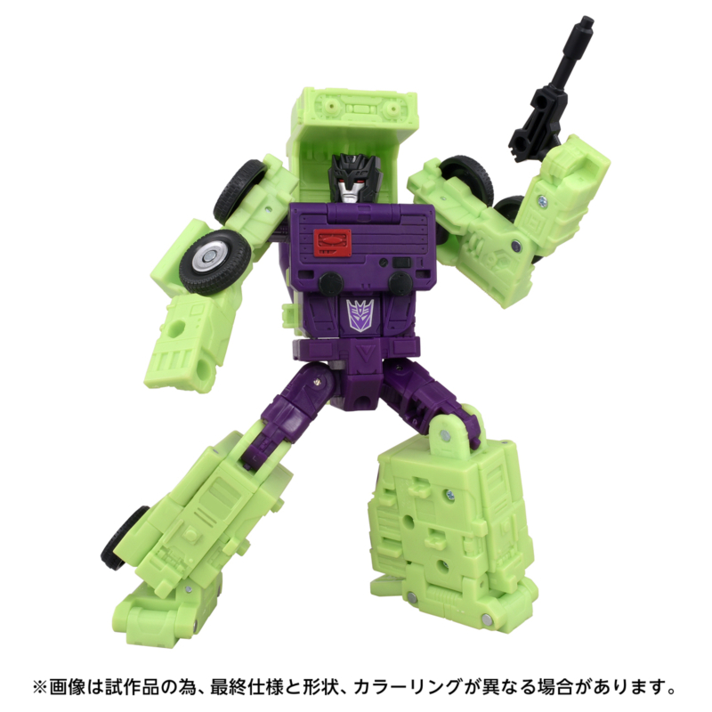 Ʈ�������� TS-09 �ͽ������� [12���԰��Ϸ�] [4904810991915]